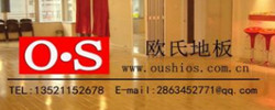 聯系我們